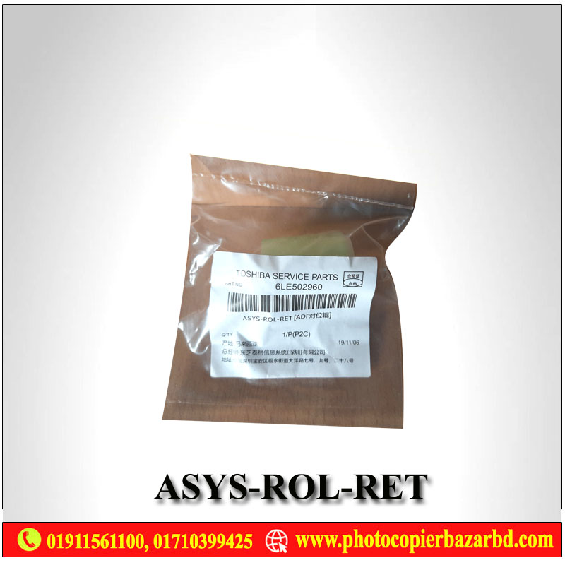 ASYS-ROL-RET Toshiba RADF RET, FEED