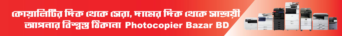 Best-Price-Guarantee