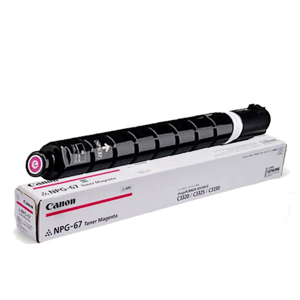 Canon NPG-67 Magenta Toner Cartridge