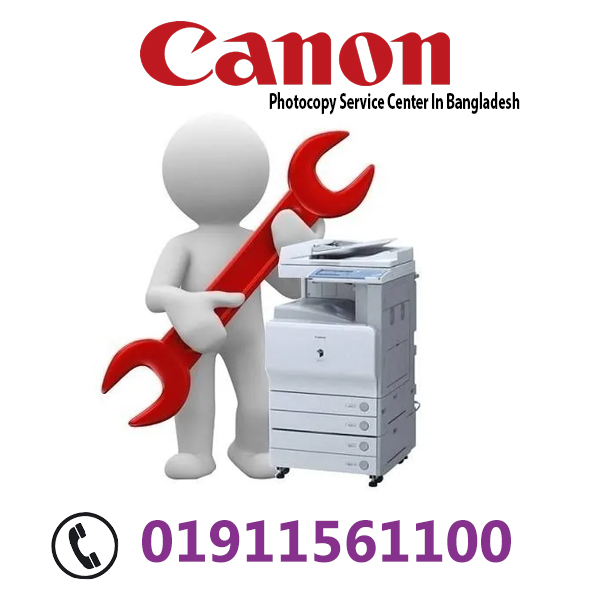 Canon Photocopy Machines Service Center