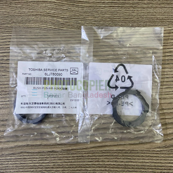 Toshiba Heat Roller Color bush Original