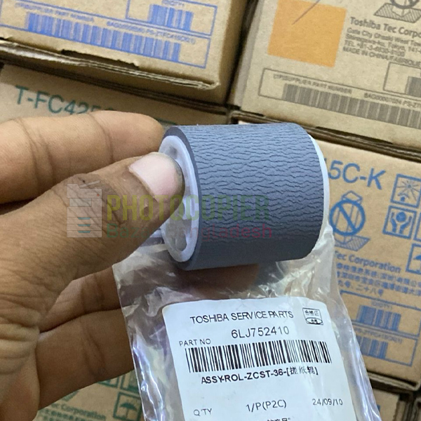 Drawer Feed Roller for Toshiba e-Studio 2523A