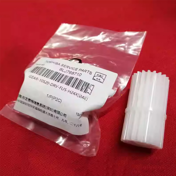 Toshiba GEAR-10S20-DRV-FUS-H24X Fuser Body Gear