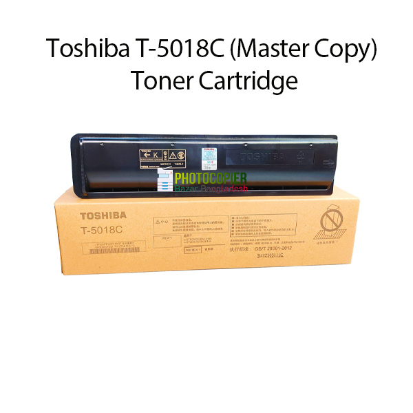 Toshiba T-5018C Compatible Toner Cartridge (Master Copy)
