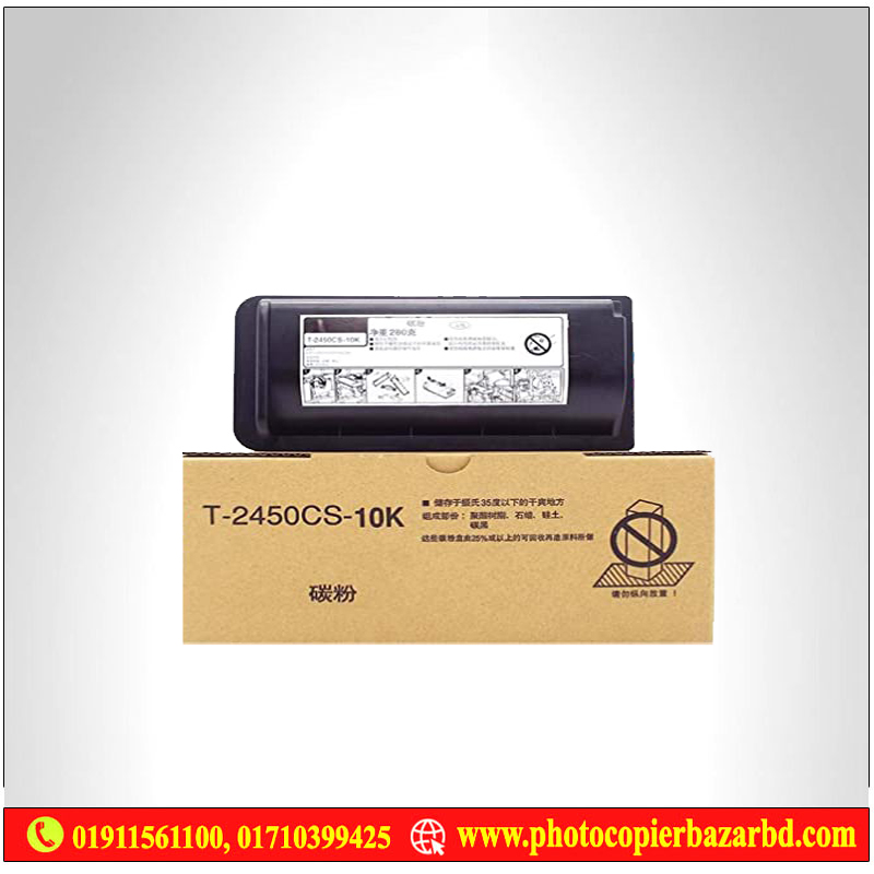 Toshiba e-Studio T-2450CS Photocopier Toner Cartridge Price in Bangladesh