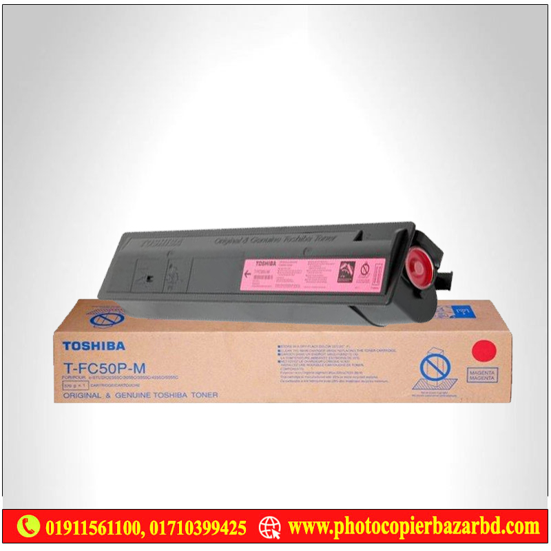 Toshiba T-FC50P-M Magenta Toner Cartridge with Best Price in Dhaka, Bangladesh