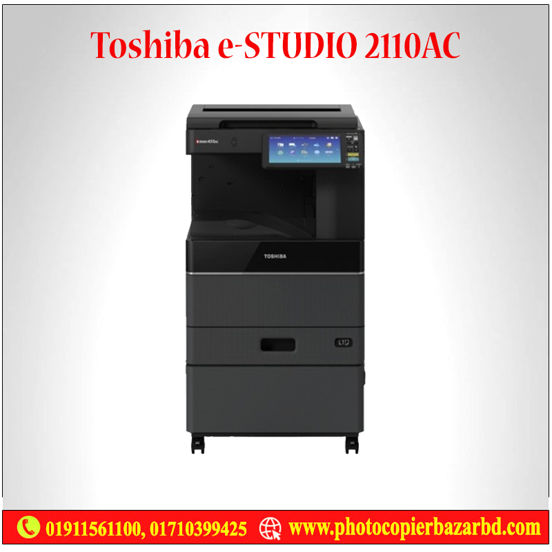 Toshiba e-Studio 2010AC Network with Duplex Color Photocopier